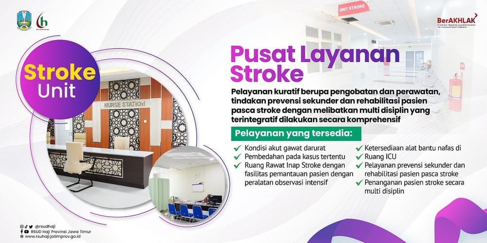 Stroke Center